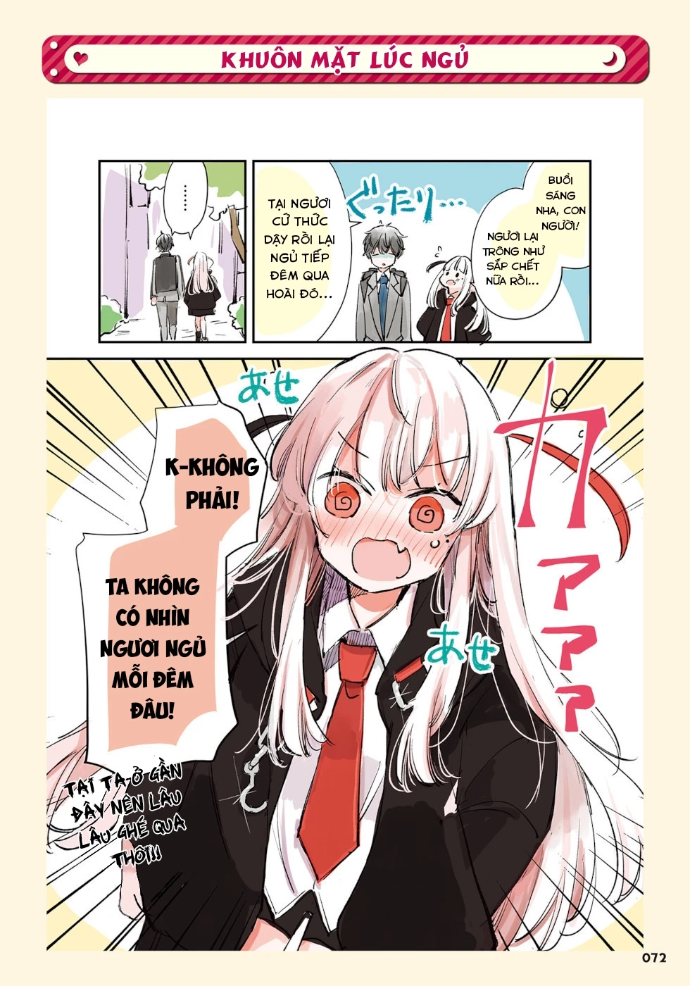 Tử Thần Đem Lòng Yêu Một Con Người Chương 23: Khuôn Mặt Lúc Ngủ - 1