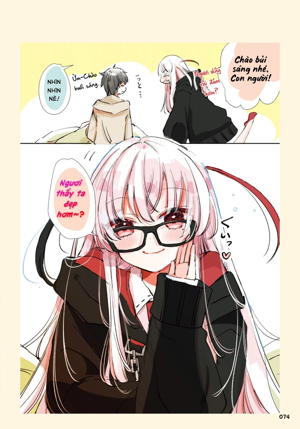 Tử Thần Đem Lòng Yêu Một Con Người Chương 24: Mắt Kính - 2