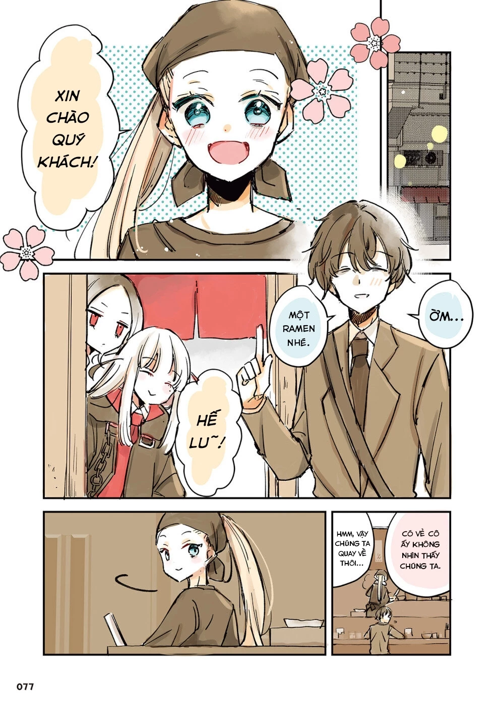 Tử Thần Đem Lòng Yêu Một Con Người Chương 25: Tử Thần-chan, Senpai và Ramen - 3