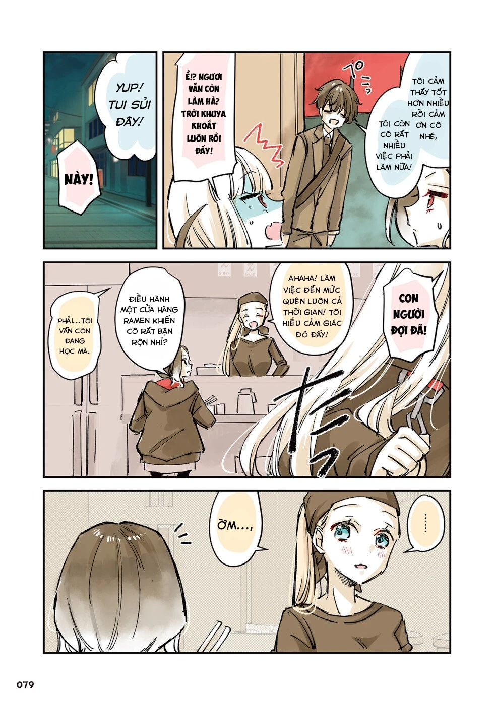 Tử Thần Đem Lòng Yêu Một Con Người Chương 25: Tử Thần-chan, Senpai và Ramen - 5