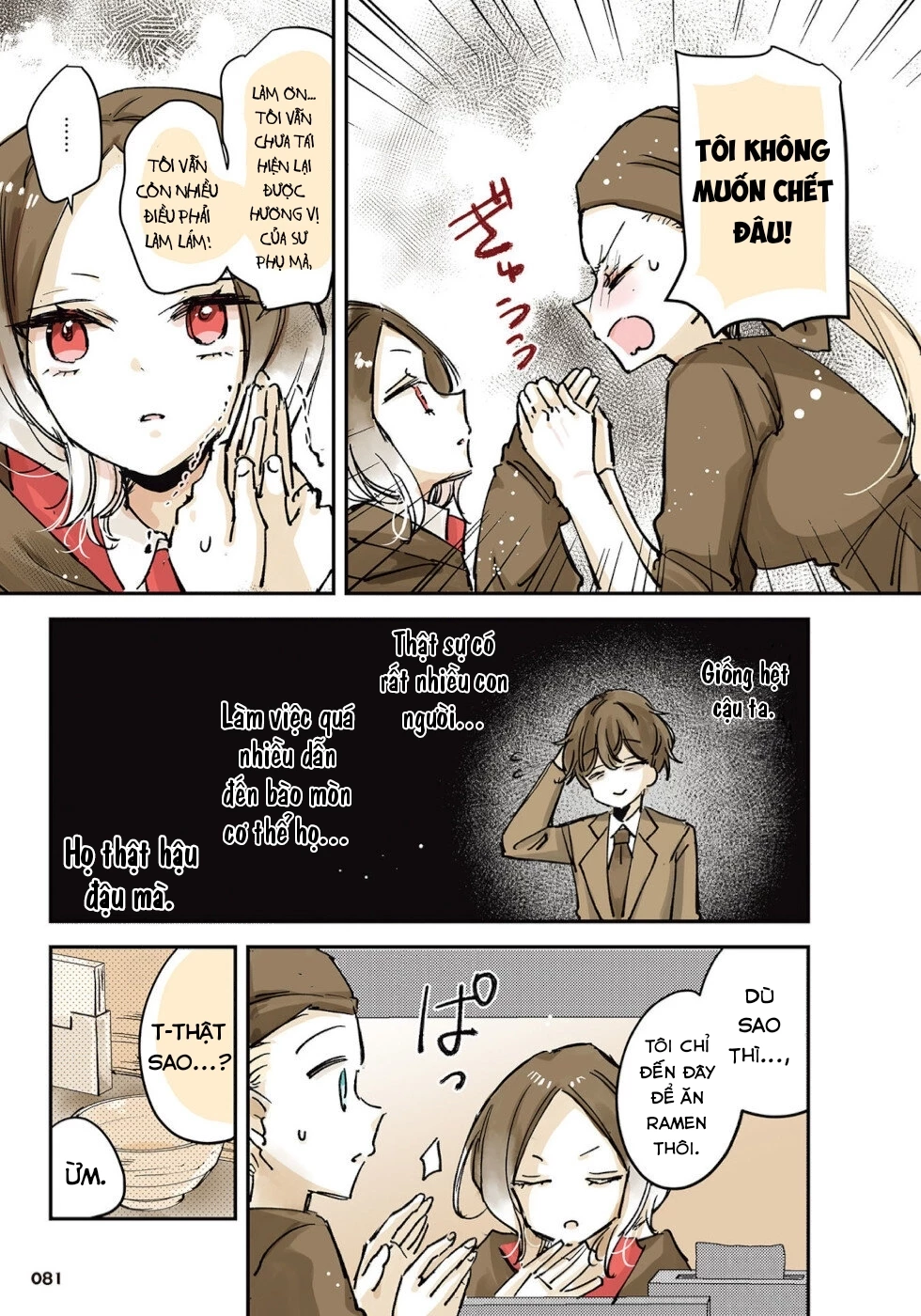 Tử Thần Đem Lòng Yêu Một Con Người Chương 25: Tử Thần-chan, Senpai và Ramen - 7