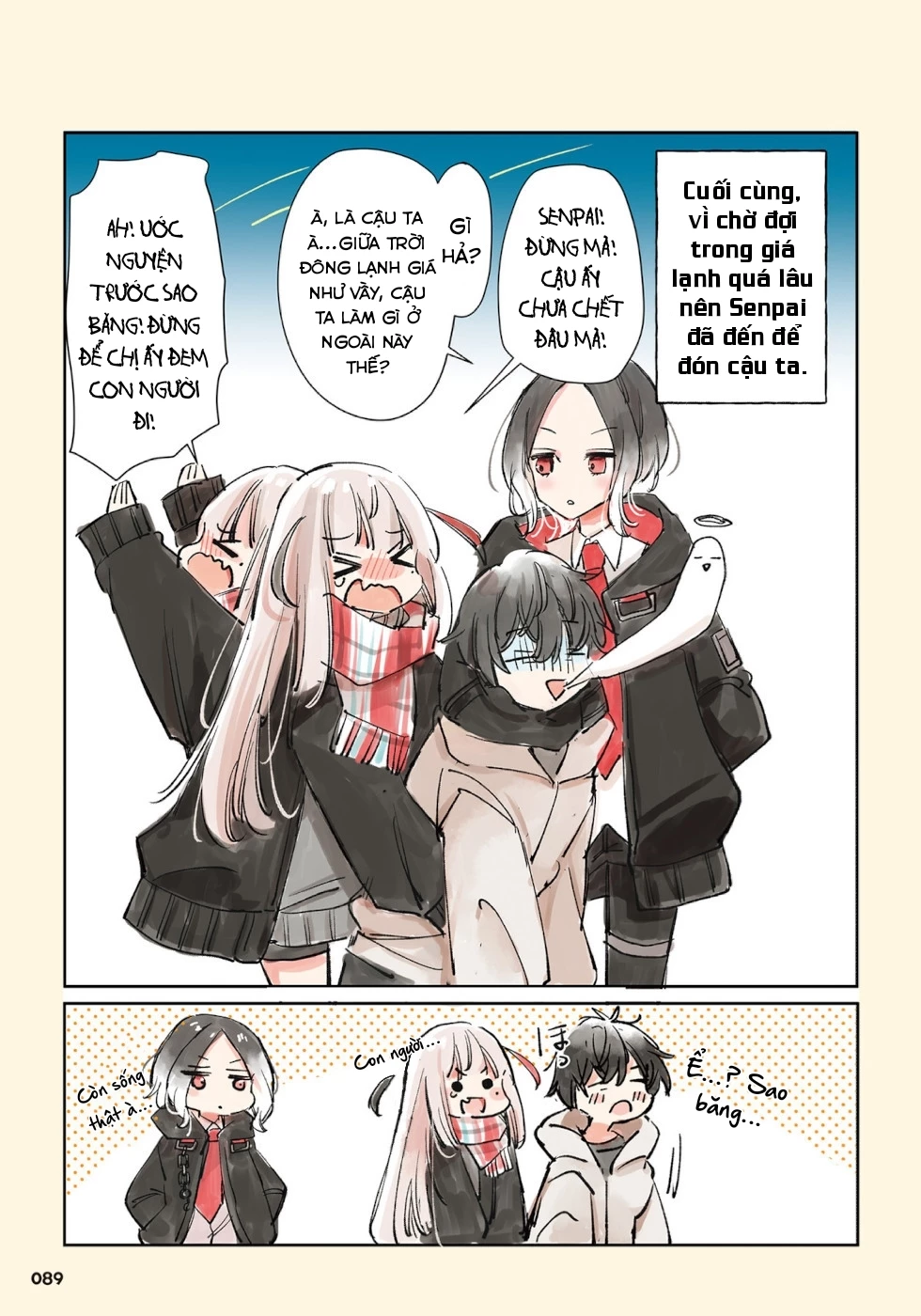 Tử Thần Đem Lòng Yêu Một Con Người Chương 27: Mưa Sao Băng - 3