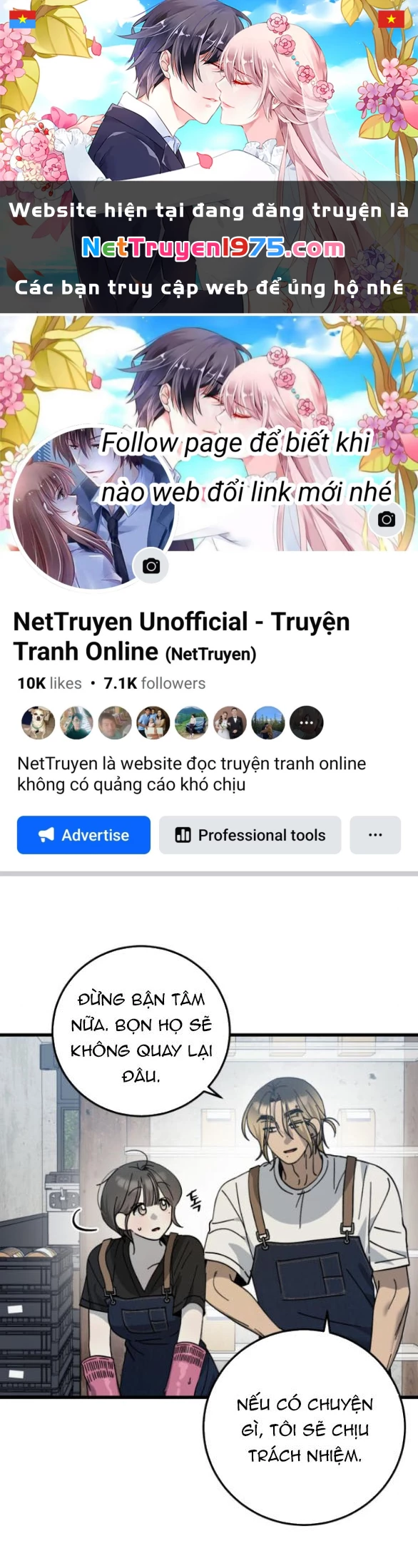 Quy Luật Về Rác Rưởi Chapter 21.2 - 1