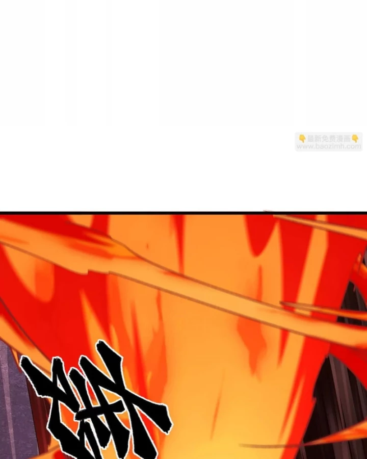 Mạt Thế Cẩu Sinh: Gián Giúp Ta Chồng Buff Chapter 37 - 4