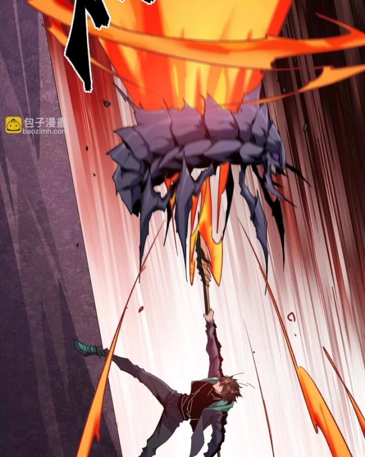 Mạt Thế Cẩu Sinh: Gián Giúp Ta Chồng Buff Chapter 37 - 5