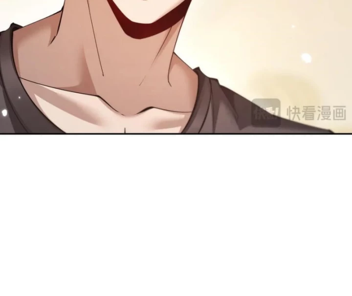 Toàn Chức Kiếm Tu Chapter 50 - 15