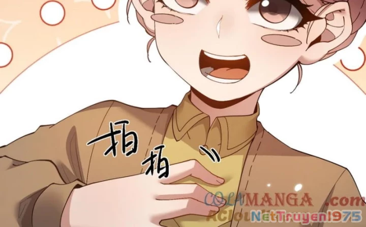 Toàn Chức Kiếm Tu Chapter 50 - 22