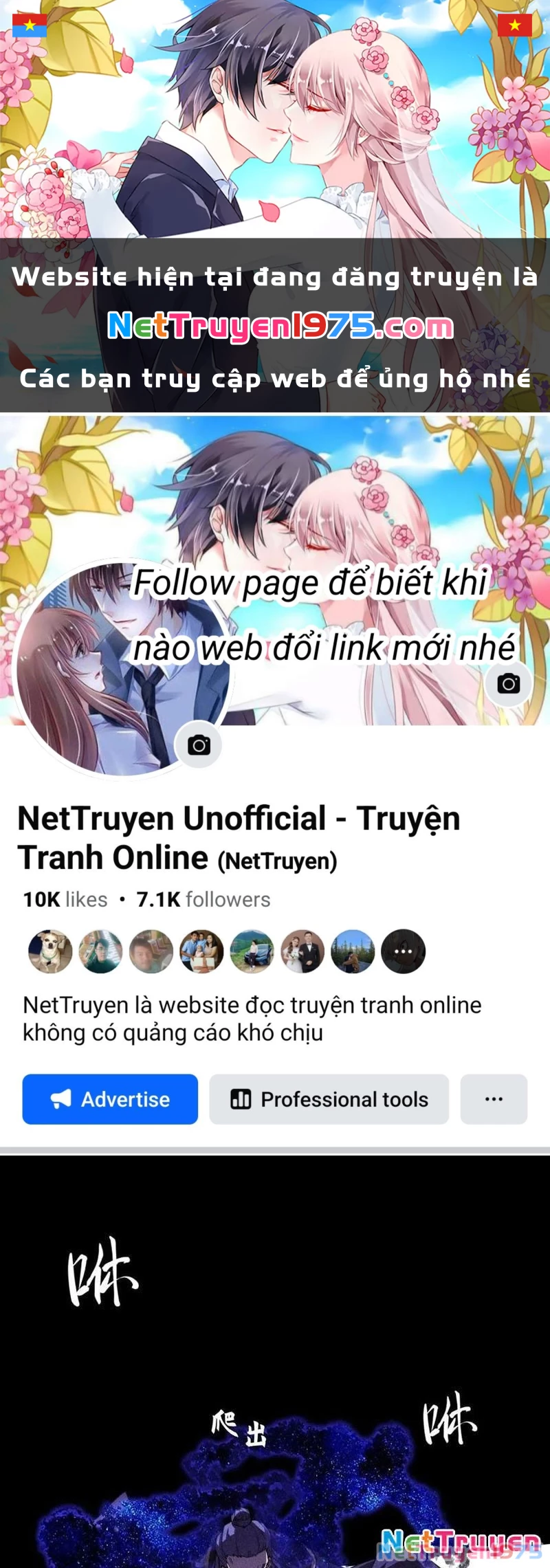 Quỷ Trọc Tiên Đạo Chapter 39 - 1