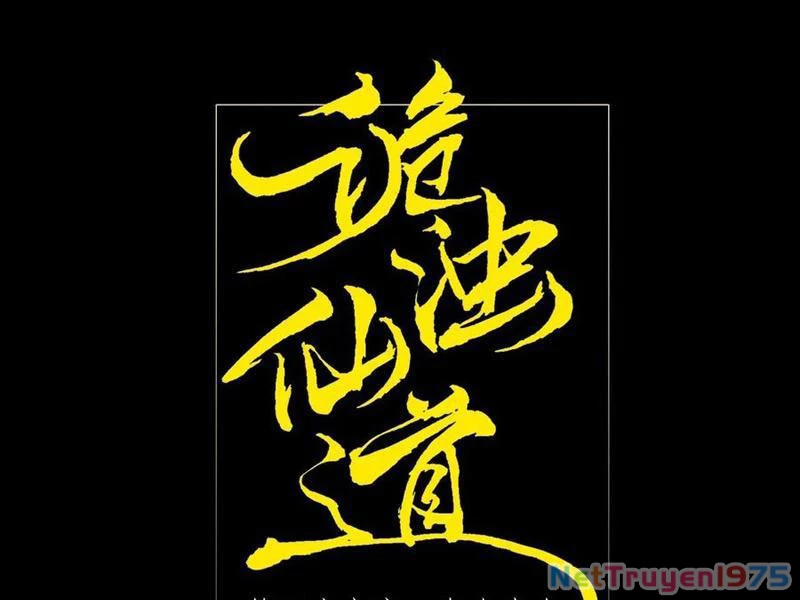 Quỷ Trọc Tiên Đạo Chapter 39 - 23