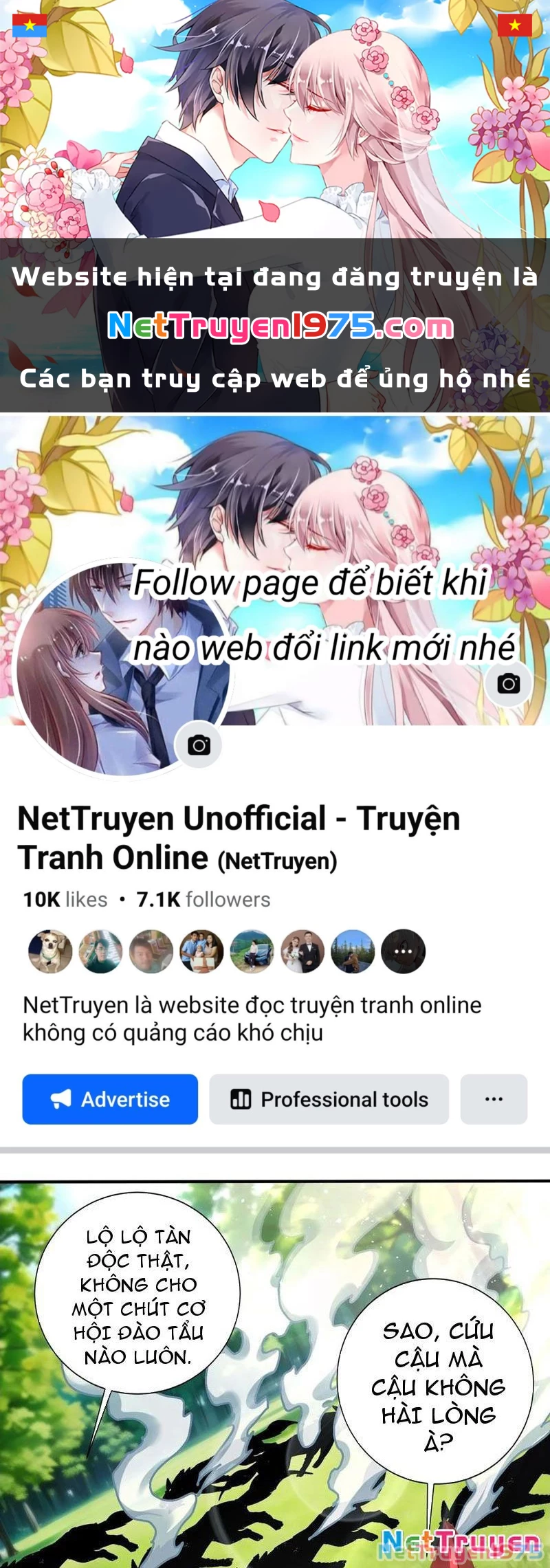 Đệ Nhất Ngự Thú Sư Chapter 56 - 1