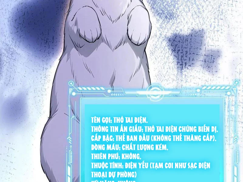 Đệ Nhất Ngự Thú Sư Chapter 56 - 17