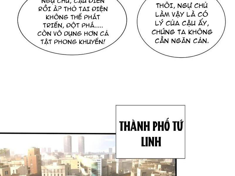 Đệ Nhất Ngự Thú Sư Chapter 56 - 23