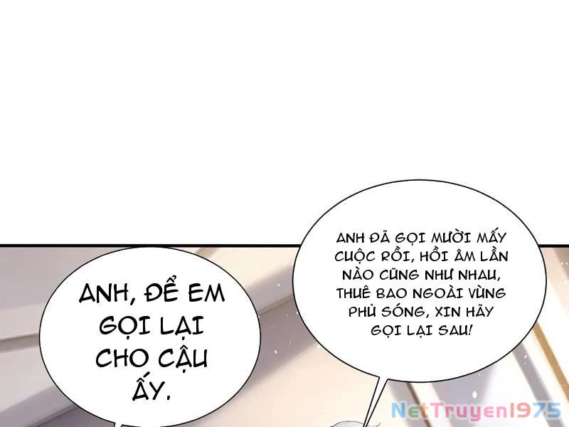 Đệ Nhất Ngự Thú Sư Chapter 56 - 34