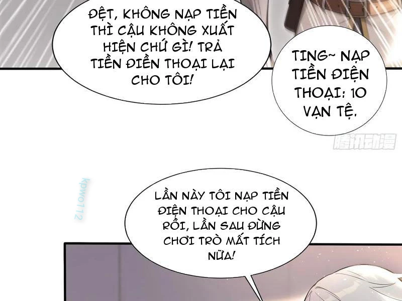 Đệ Nhất Ngự Thú Sư Chapter 56 - 45
