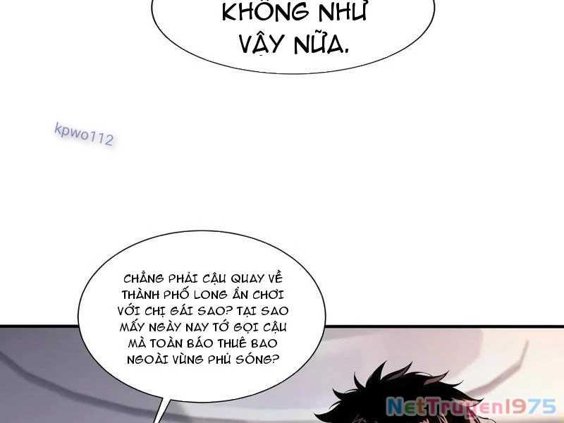 Đệ Nhất Ngự Thú Sư Chapter 56 - 47