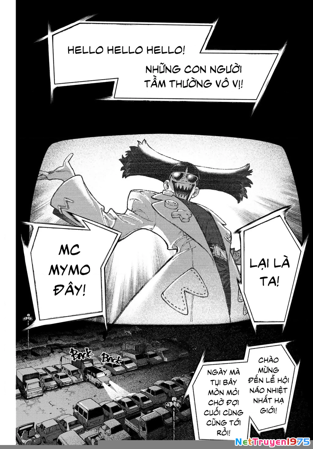 Gachi Akuta Chapter 132 - 4