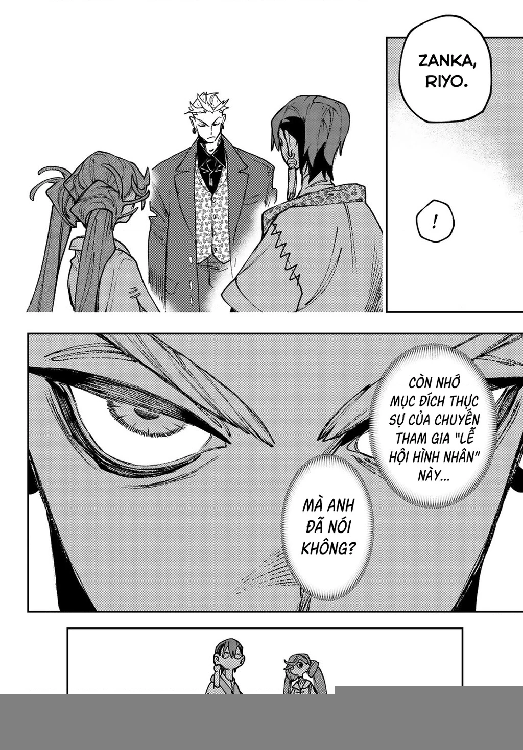 Gachi Akuta Chapter 132 - 13