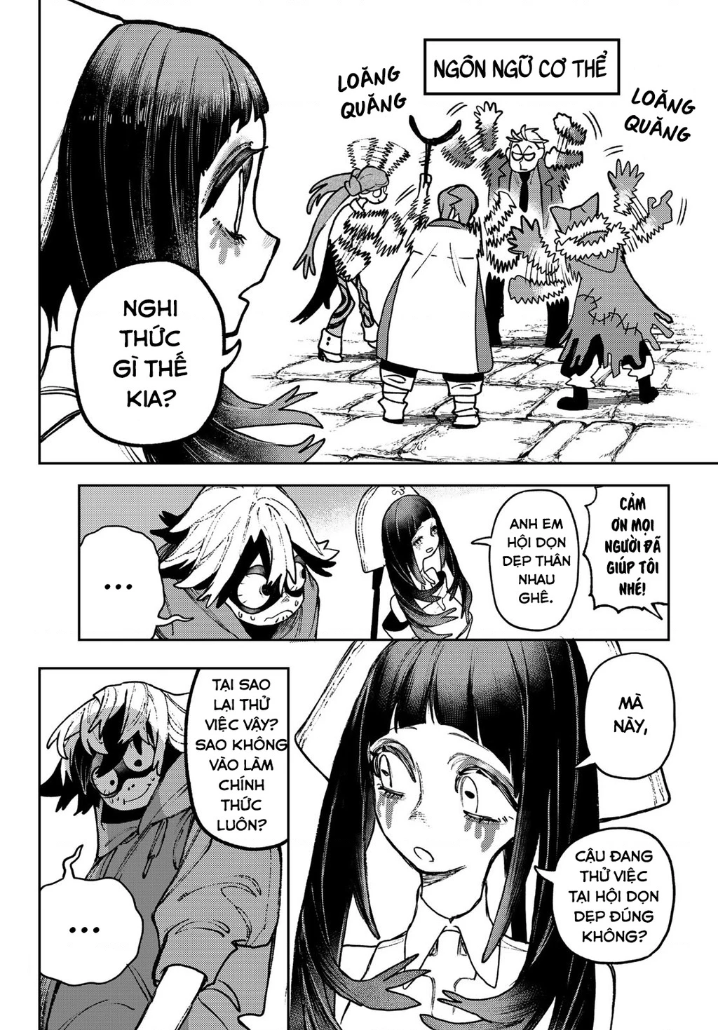 Gachi Akuta Chapter 132 - 15