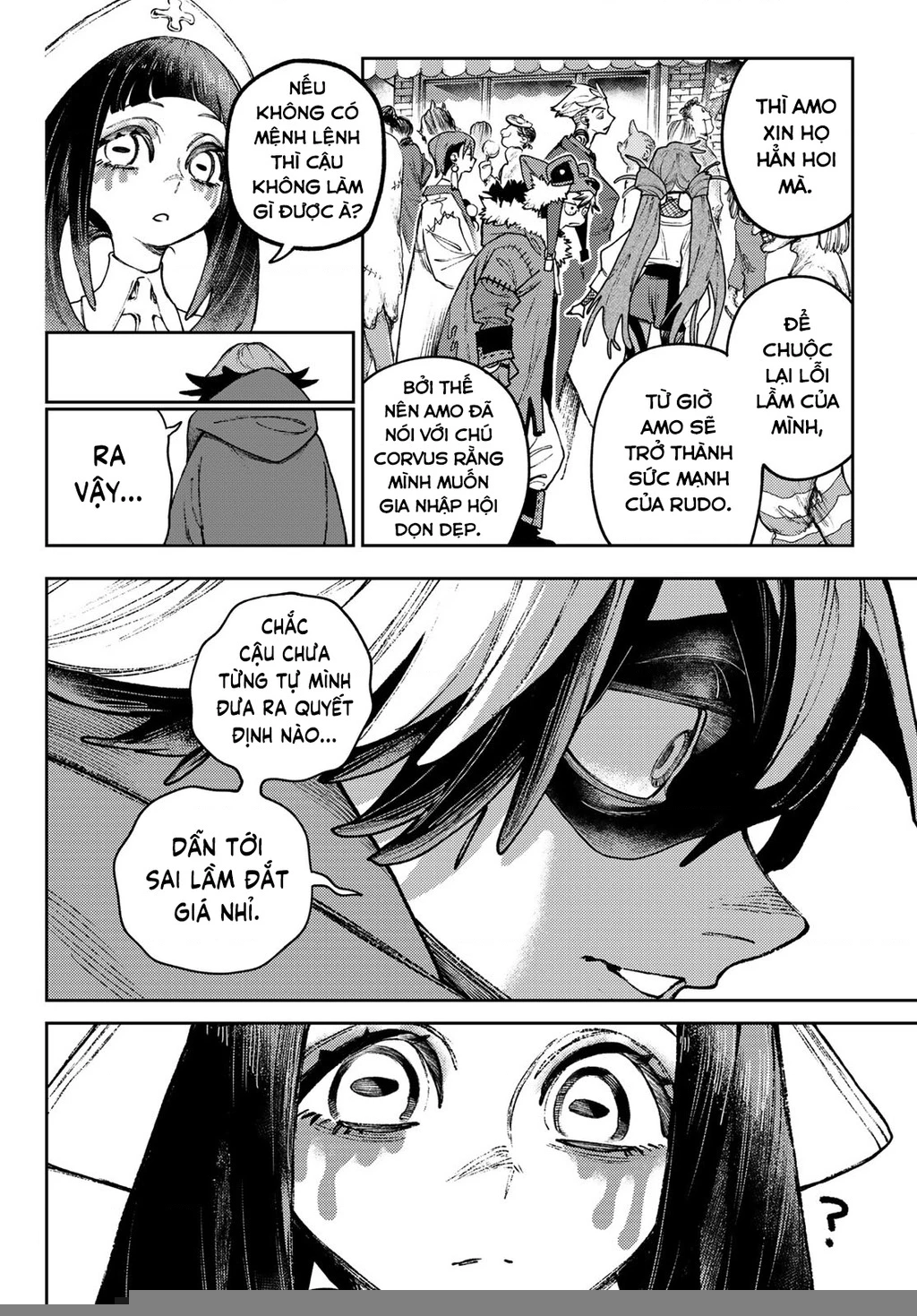 Gachi Akuta Chapter 132 - 17