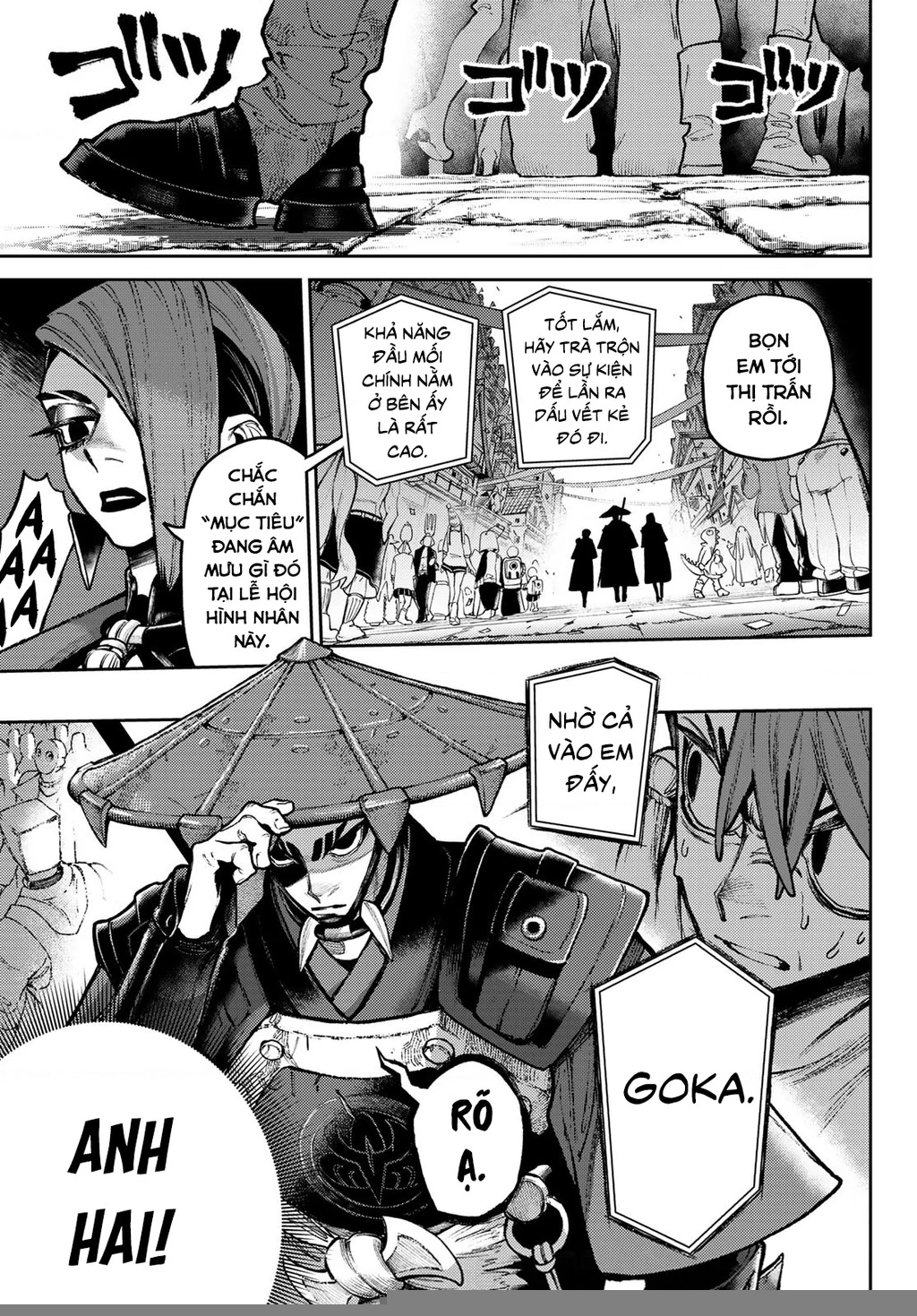 Gachi Akuta Chapter 132 - 20