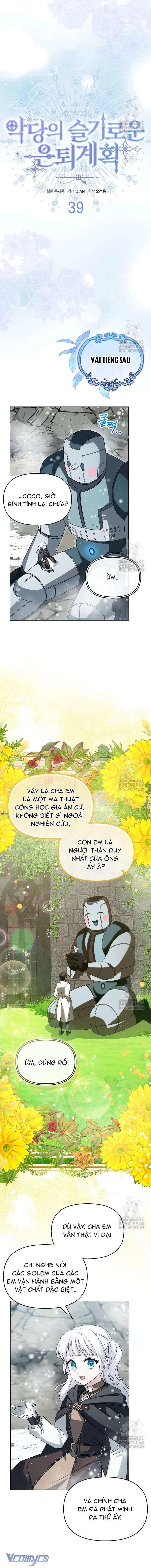 Kế Hoạch Nghỉ Hưu Của Nhân Vật Phản Diện Chapter 39 - 5