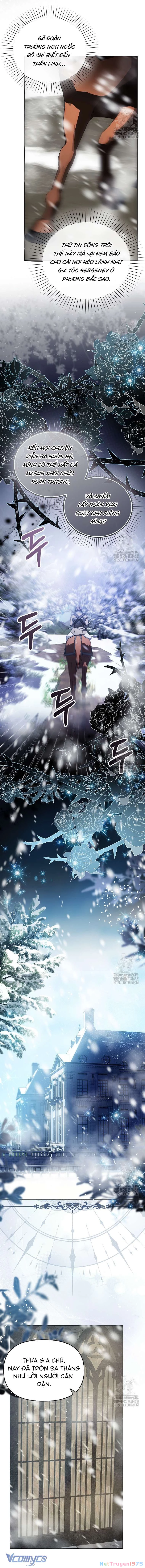 Kế Hoạch Nghỉ Hưu Của Nhân Vật Phản Diện Chapter 39 - 8