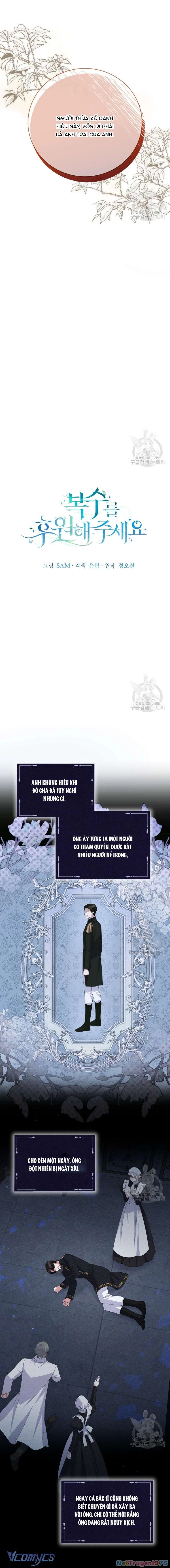 Hãy Ủng Hộ Kế Hoạch Trả Thù Của Tôi Chapter 78 - 6