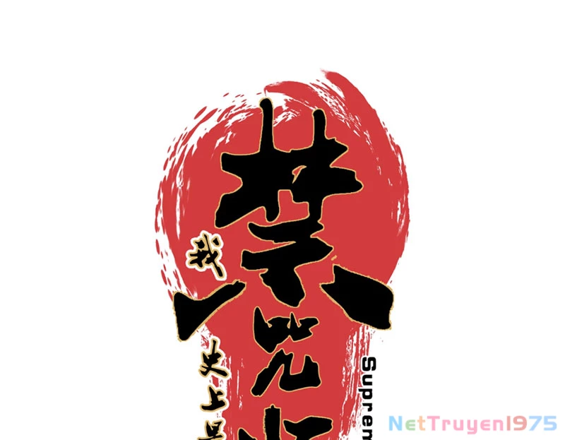 Cấm Chú Sư Mạnh Nhất Lịch Sử Chapter 6 - 14