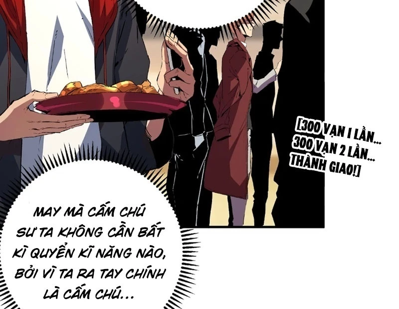 Cấm Chú Sư Mạnh Nhất Lịch Sử Chapter 6 - 125