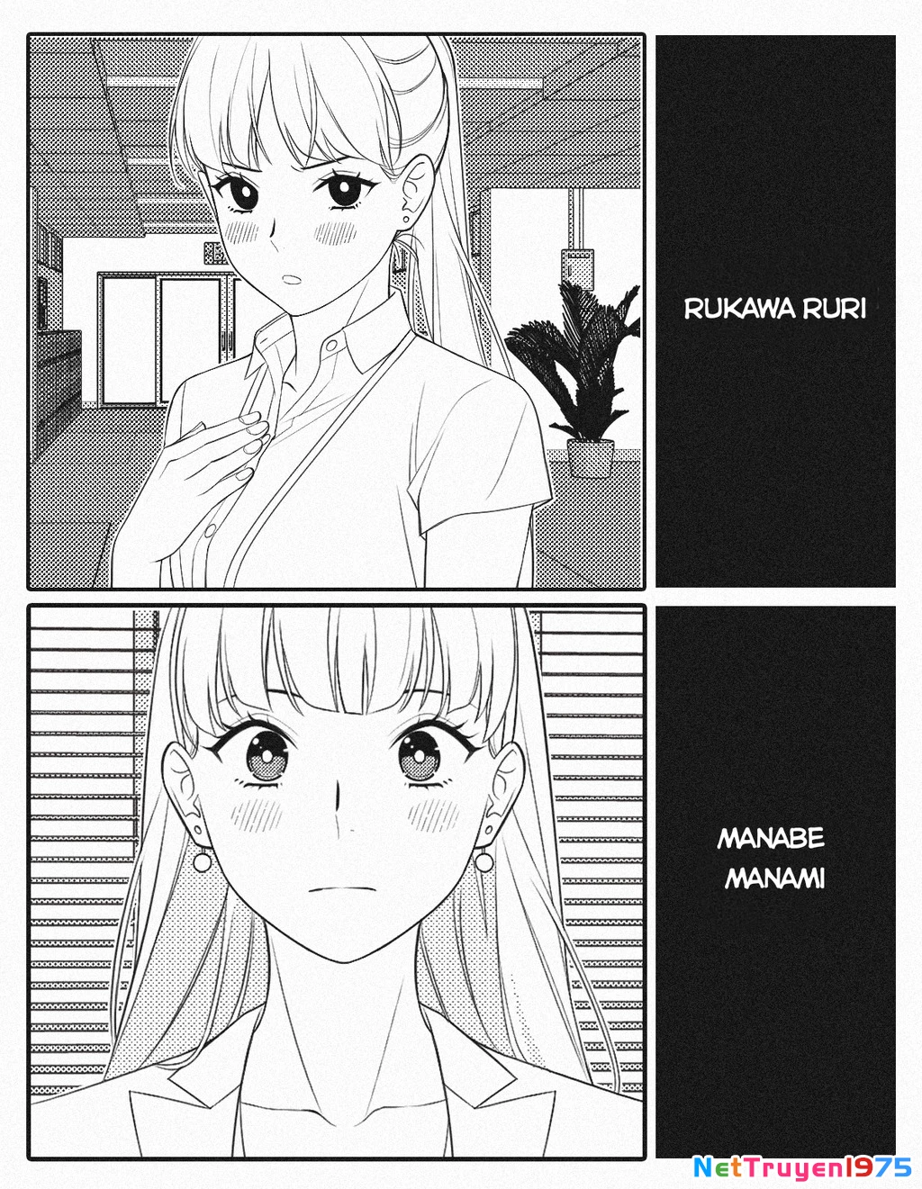 Akagi-san lúc nào cũng có mùi thơm Chapter 8 - 2