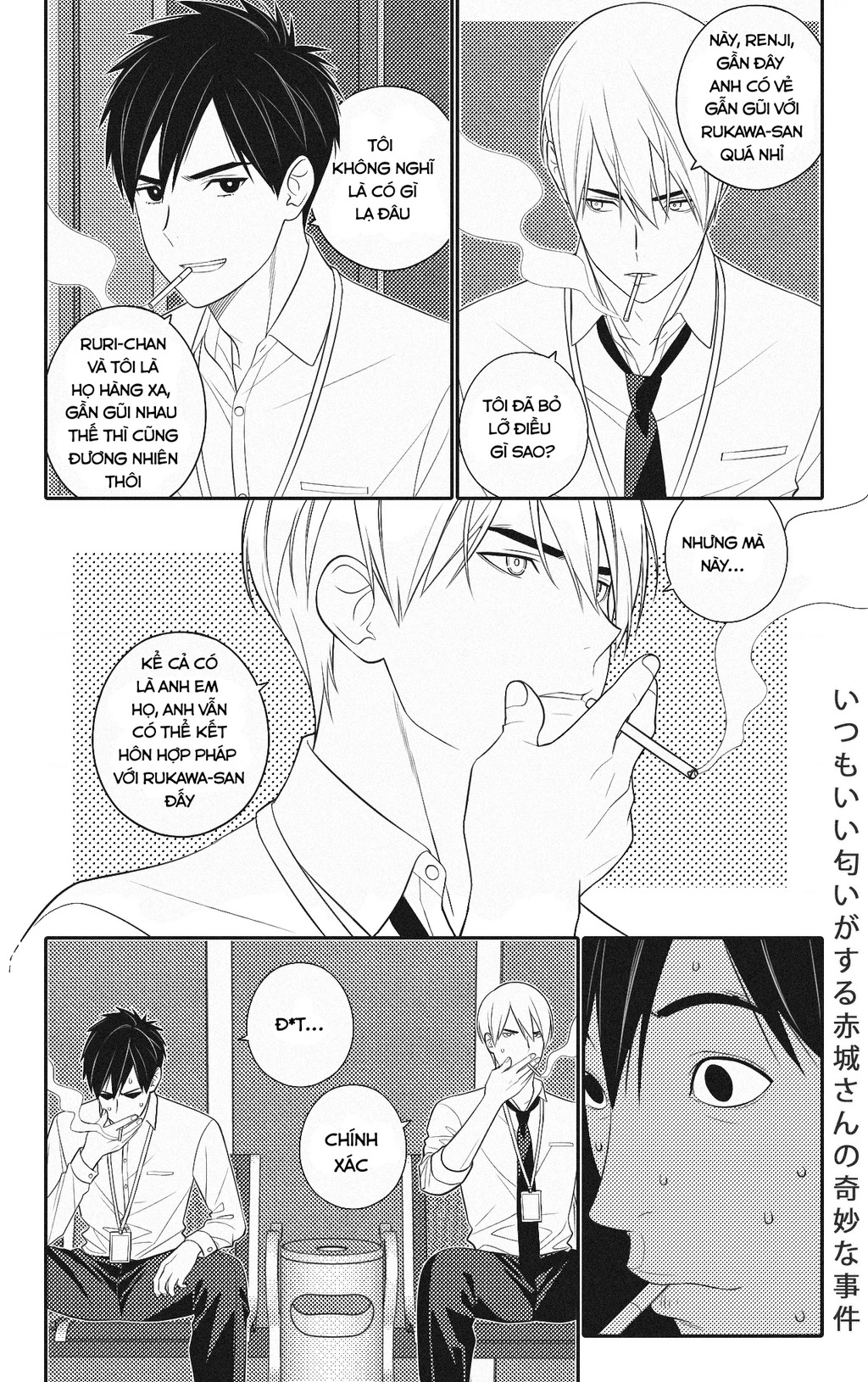 Akagi-san lúc nào cũng có mùi thơm Chapter 8 - 5