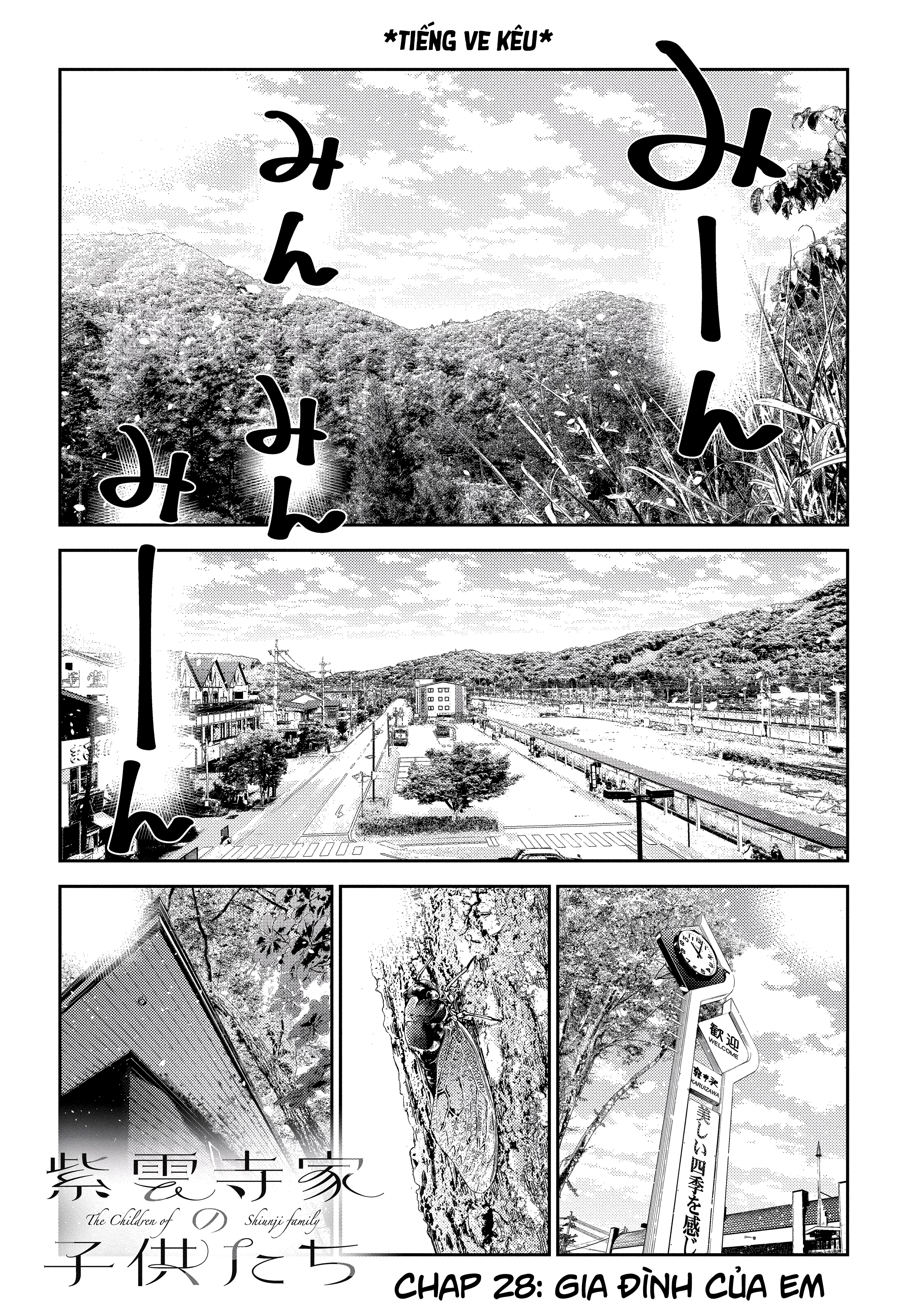 Những Đứa Trẻ Nhà Shiunji Chapter 28 - 2