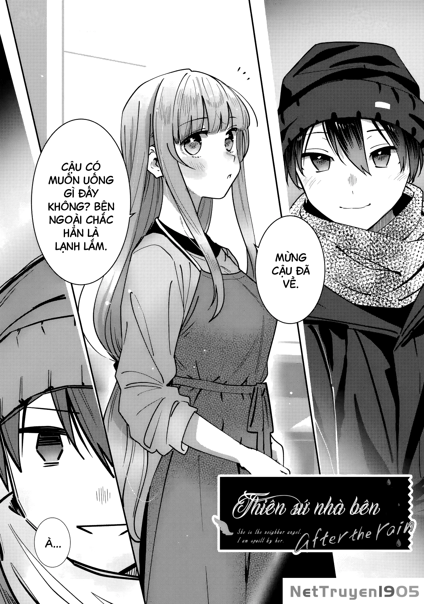 Otonari no Tenshi-sama: After the rain Chapter 20 - 5