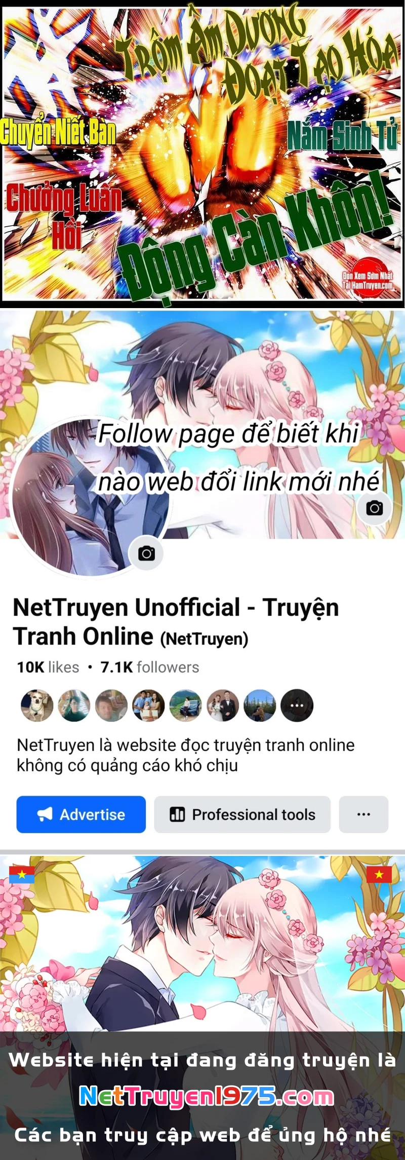Võ Động Càn Khôn Chapter 0 - 26