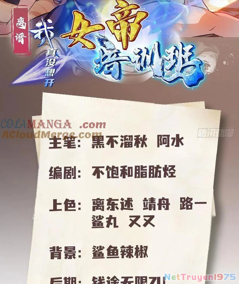 Ảo Ma! Ta Mở Lớp Huấn Luyện Nữ Đế! Chapter 95 - 2