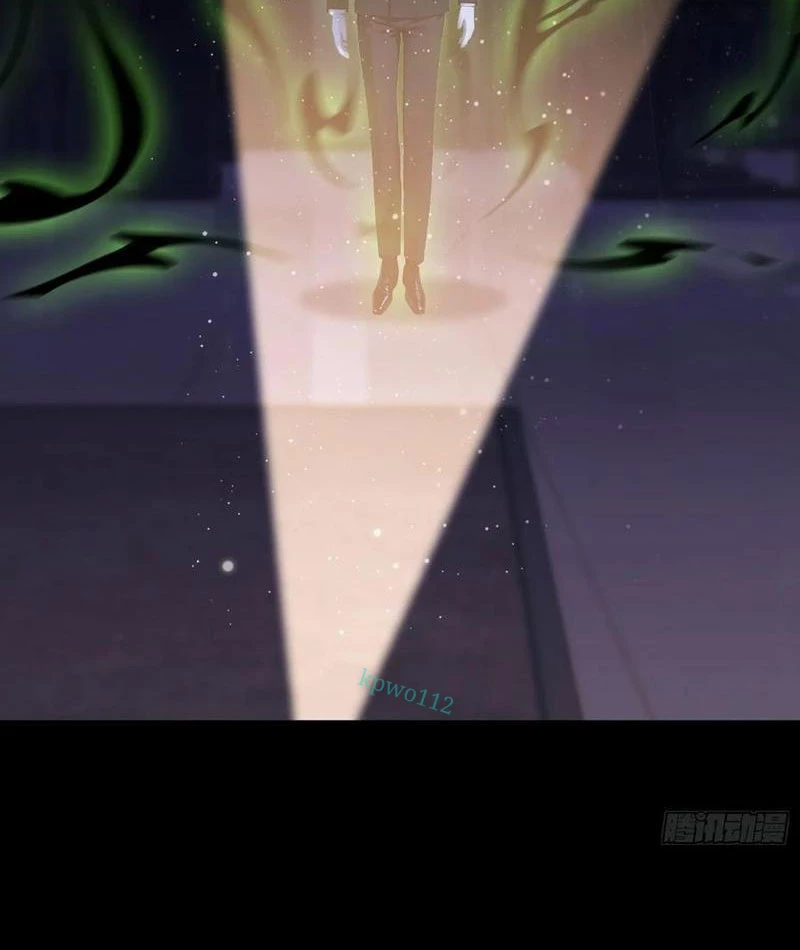 Ảo Ma! Ta Mở Lớp Huấn Luyện Nữ Đế! Chapter 95 - 40