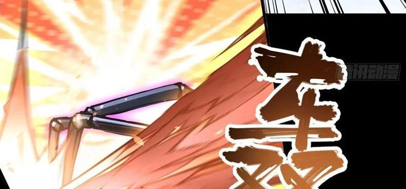 Ảo Ma! Ta Mở Lớp Huấn Luyện Nữ Đế! Chapter 95 - 72