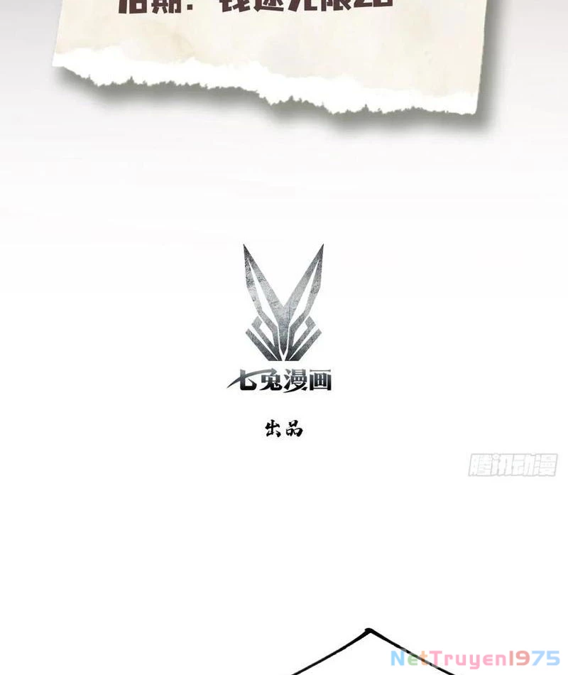 Ảo Ma! Ta Mở Lớp Huấn Luyện Nữ Đế! Chapter 96 - 3