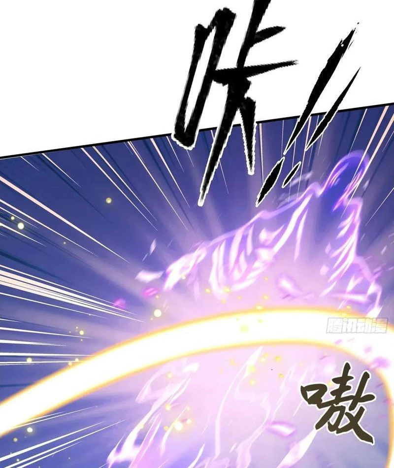 Ảo Ma! Ta Mở Lớp Huấn Luyện Nữ Đế! Chapter 96 - 8