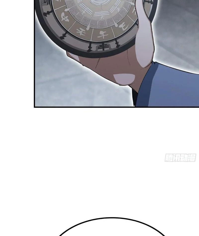 Ảo Ma! Ta Mở Lớp Huấn Luyện Nữ Đế! Chapter 96 - 43