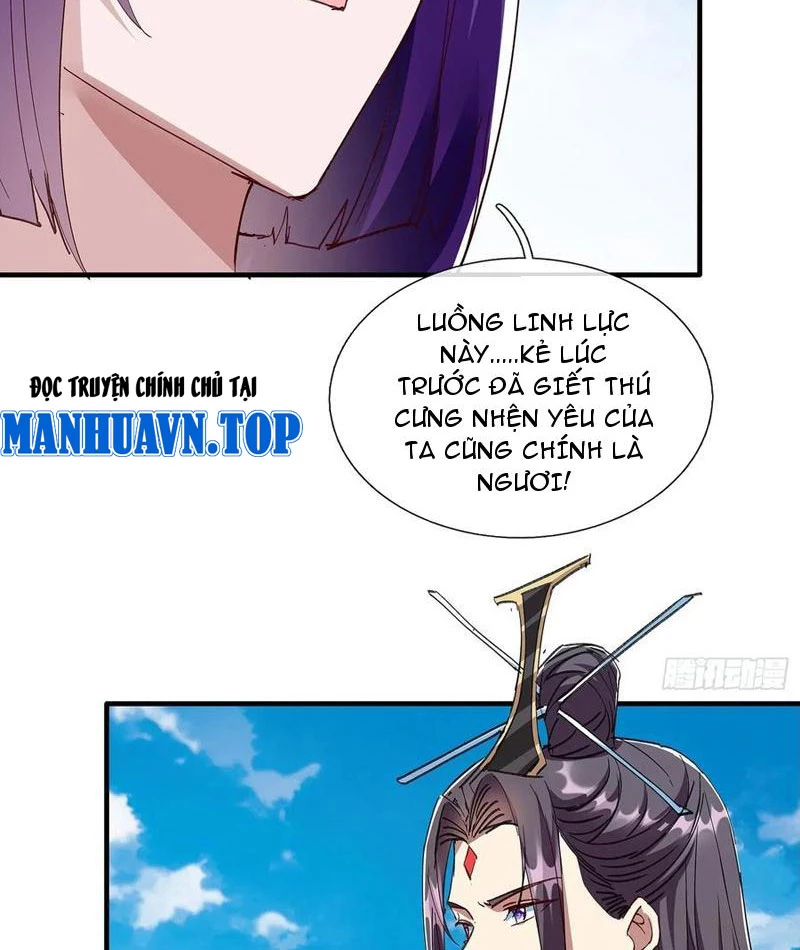 Hóa ra ta lại là lão tổ ma đạo Chapter 96 - 7