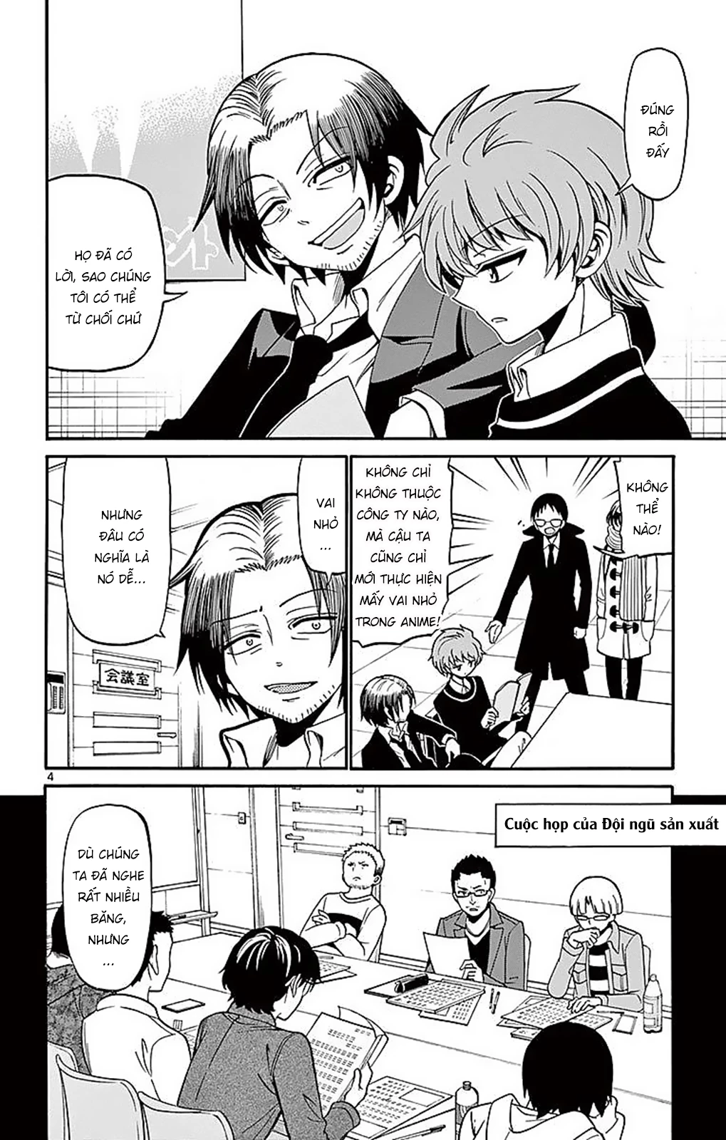 Tenshi To Akuto Chapter 59 - 6