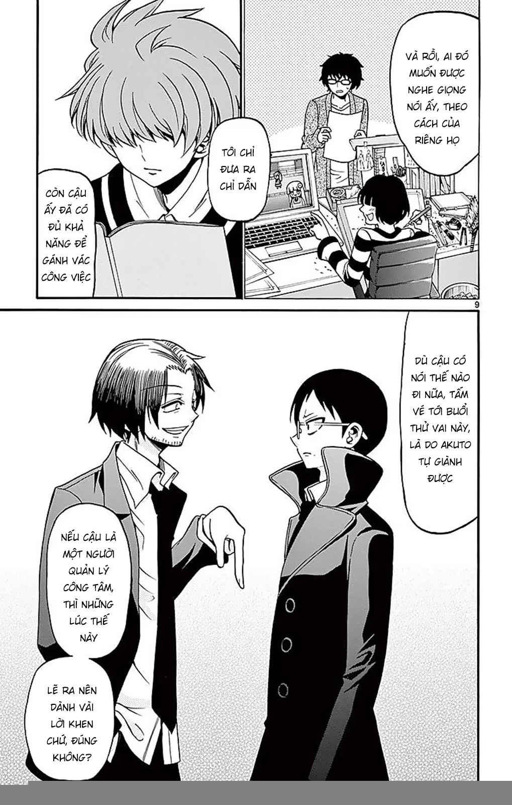 Tenshi To Akuto Chapter 59 - 11