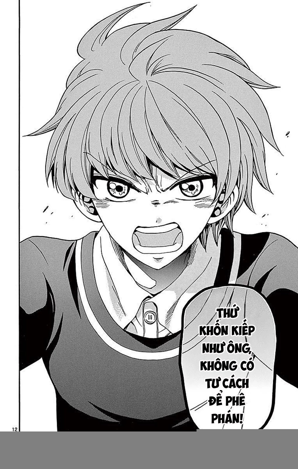 Tenshi To Akuto Chapter 59 - 14