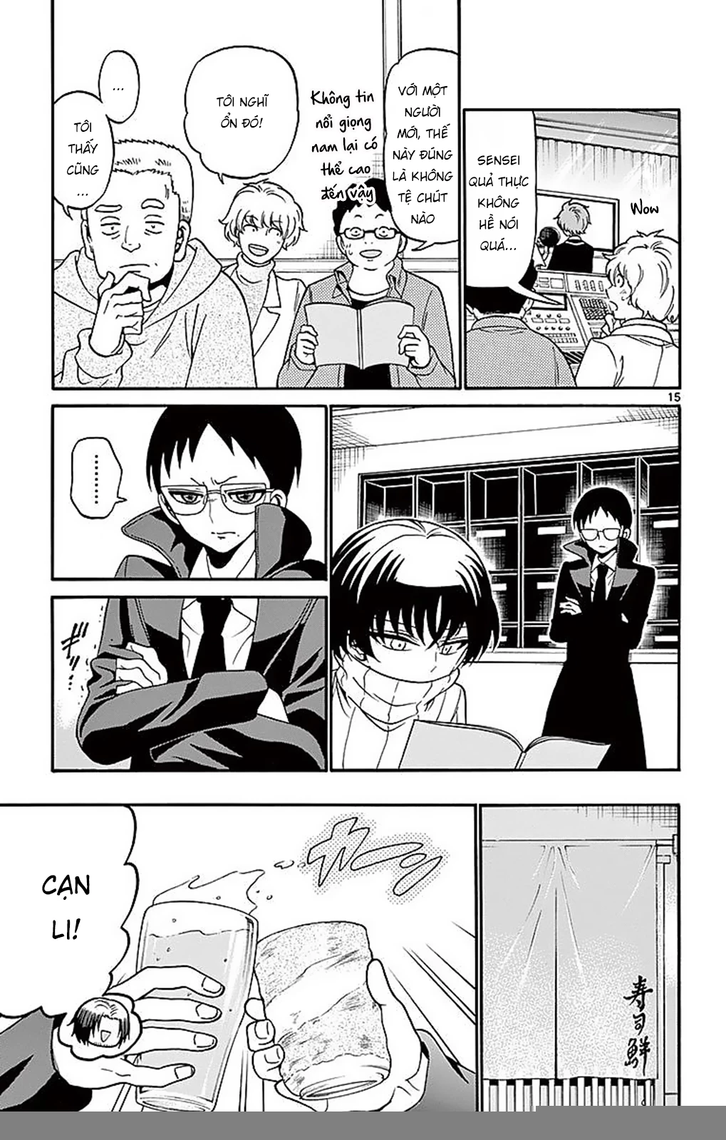 Tenshi To Akuto Chapter 59 - 17