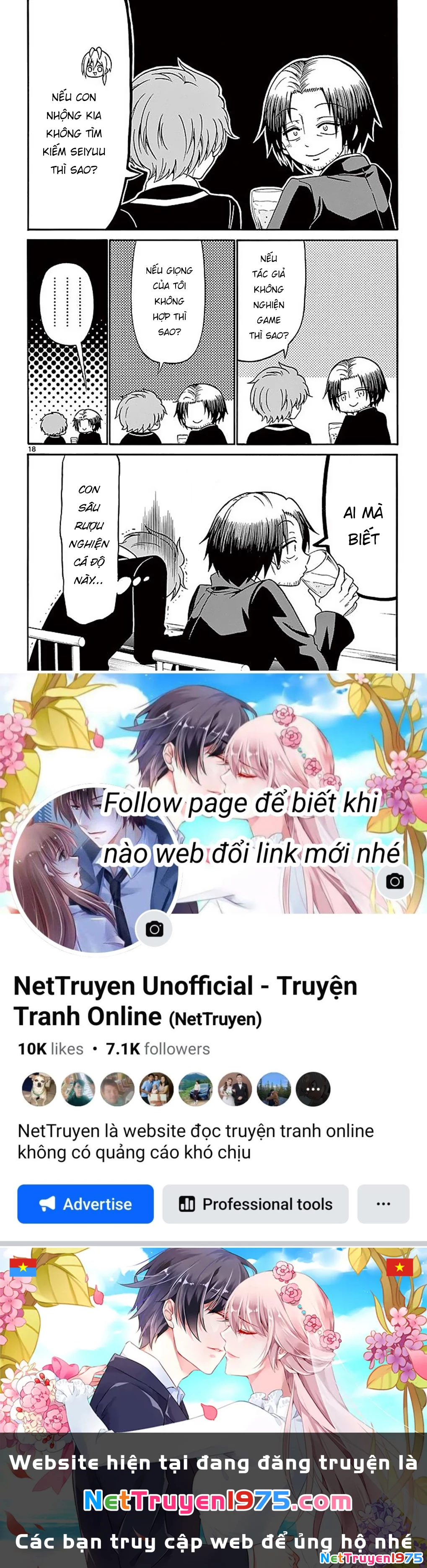 Tenshi To Akuto Chapter 59 - 20