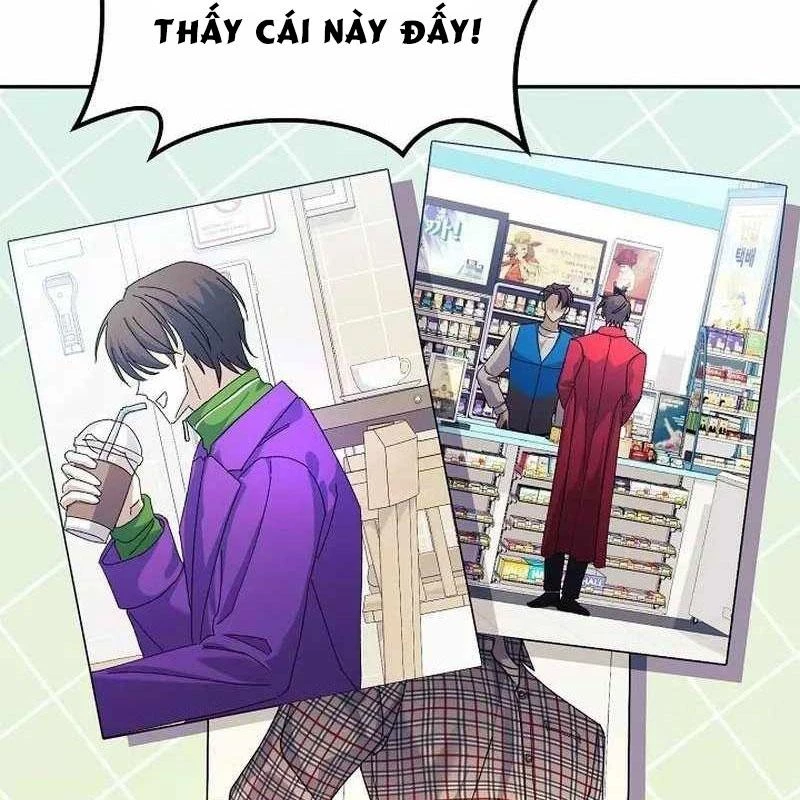 Cuộc Sống Làm Lại Của Kẻ Nghiện Game Chapter 7 - Trang 2