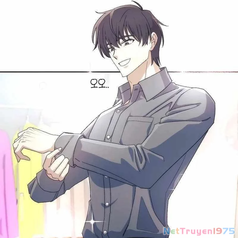 Cuộc Sống Làm Lại Của Kẻ Nghiện Game Chapter 7 - Trang 2