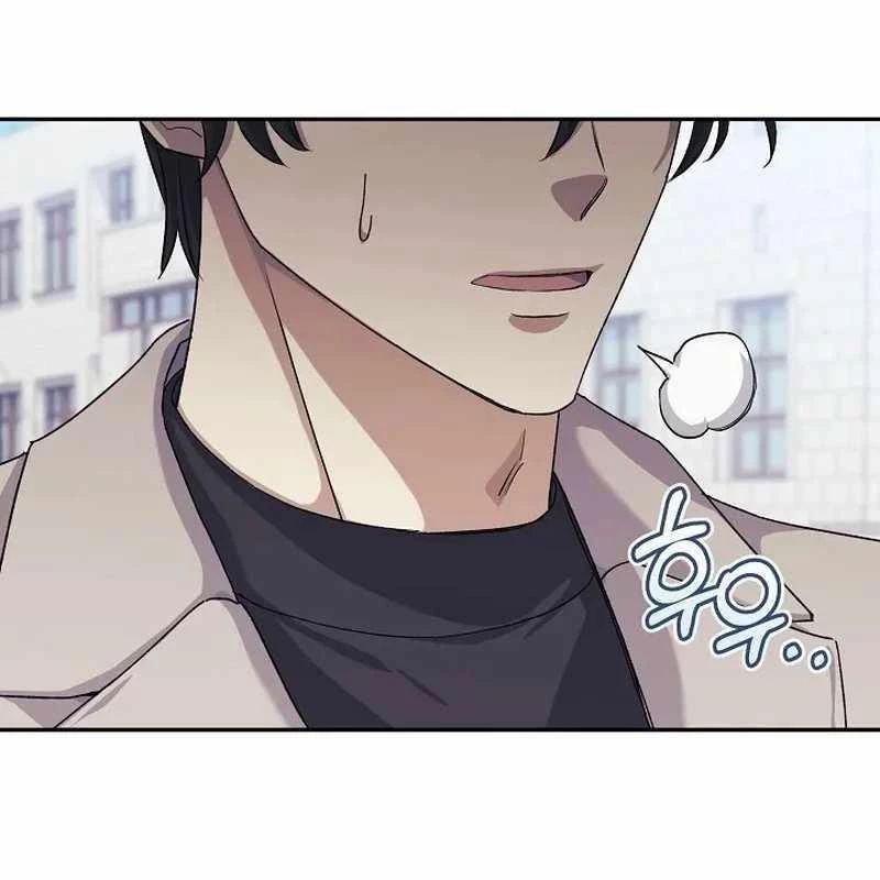 Cuộc Sống Làm Lại Của Kẻ Nghiện Game Chapter 8 - Trang 2