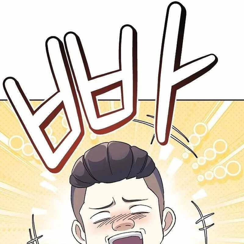 Cuộc Sống Làm Lại Của Kẻ Nghiện Game Chapter 9 - Trang 2